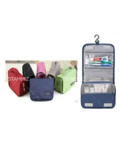 กระเป๋าอเนกประสงค์