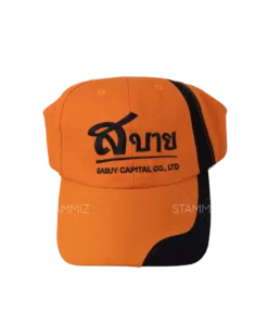 หมวกแก๊ป