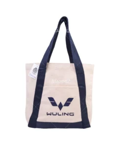 BAG1231